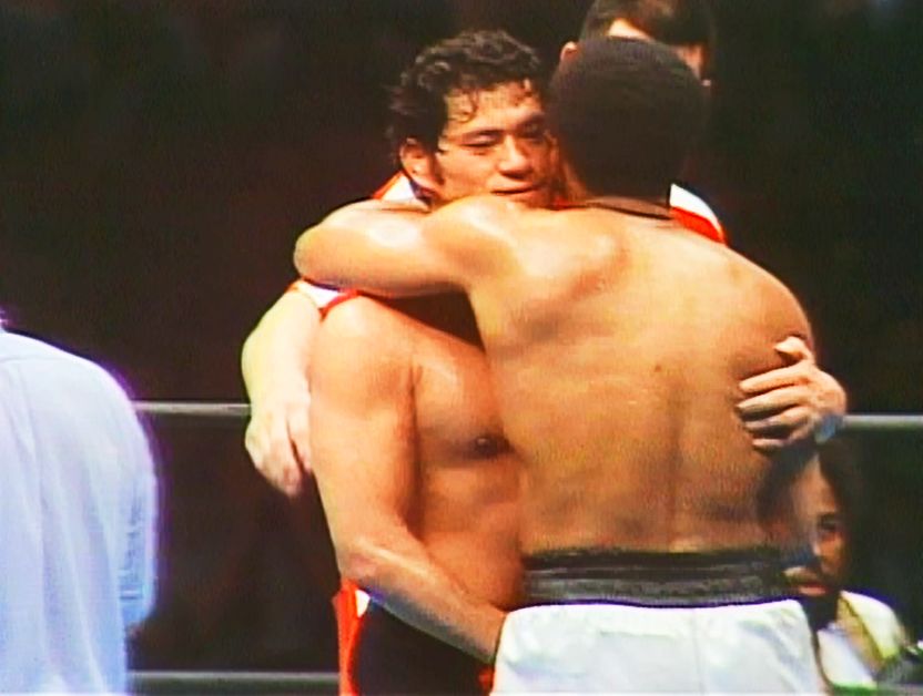 Antonio Inoki vs. Muhammad Ali