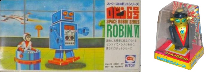 Space Robot Series: "Robin No. 6" 