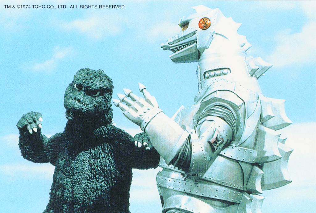 Postcard accompanying the DVD "Godzilla vs. Mechagodzilla" (Toho Co., Ltd.)
