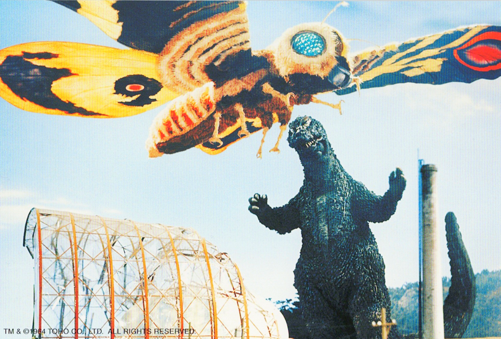 Postcard accompanying the DVD "Godzilla vs. Mothra" (Toho Co., Ltd.)